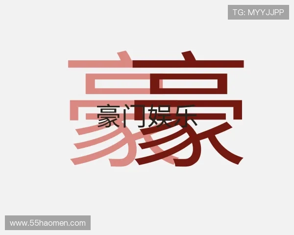 概览豪门娱乐